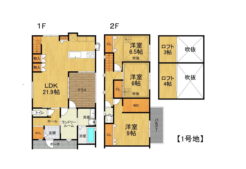 ３・４LDK　京都府八幡市男山吉井　2区画