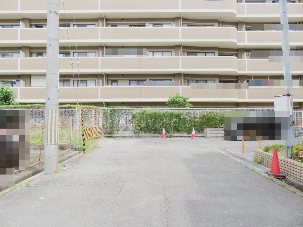 枚方市町楠葉１丁目