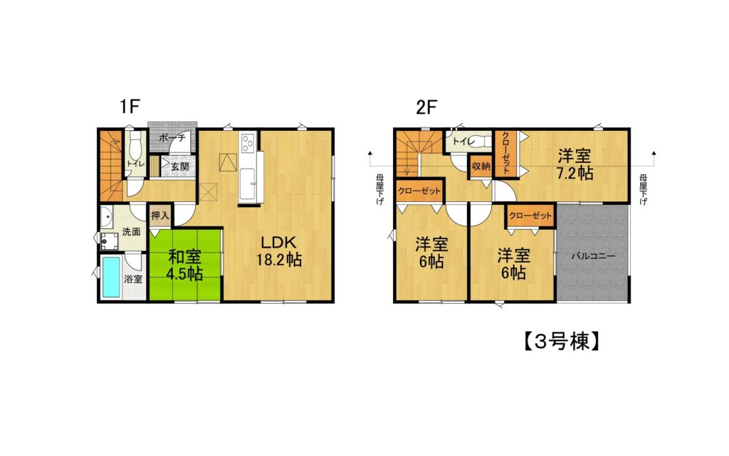 4LDK  枚方市招堤南町１丁目　３区画