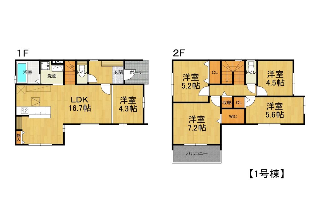 ５LDK　枚方市上島町　2区画