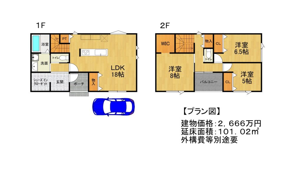 八幡市八幡高坊　区画