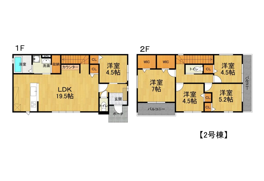 ５LDK　枚方市上島町　2区画