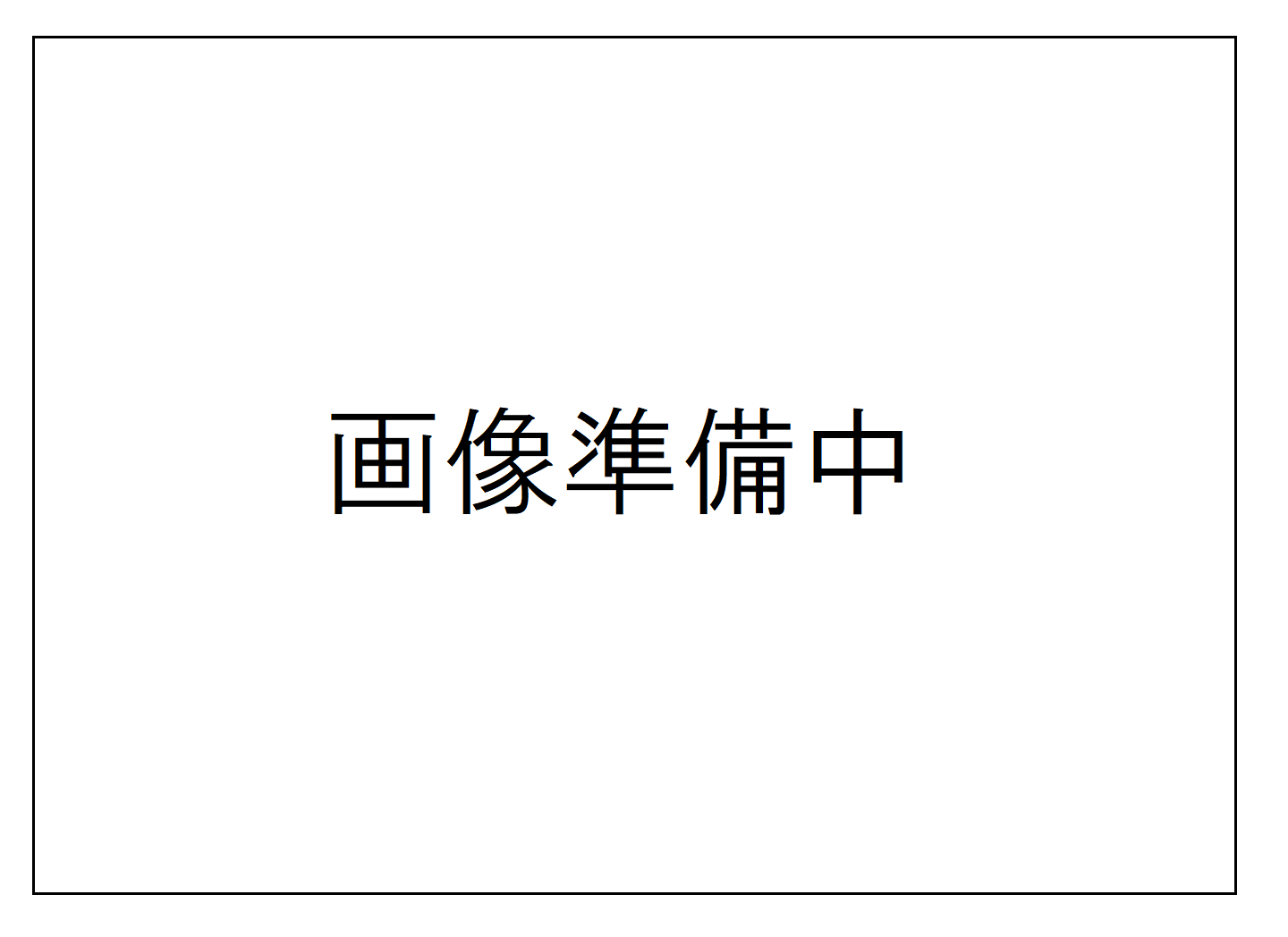 [収益　マンション１棟]<br />大阪市西成区　グランハウス・ビカム-外観